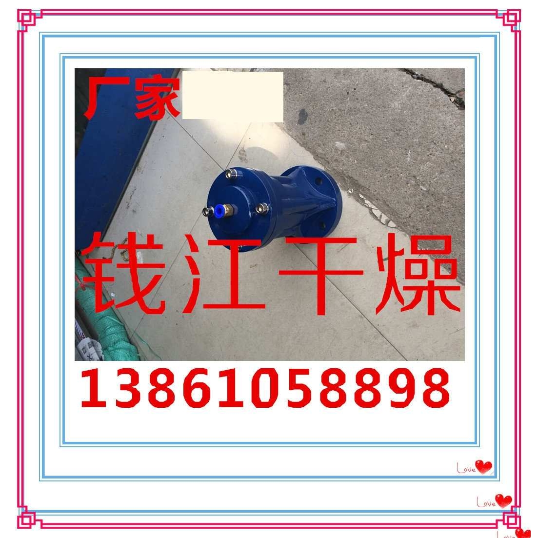 SK-SX--ZC-AH-ZH 40型气动敲击锤 60空气锤 80气动锤100