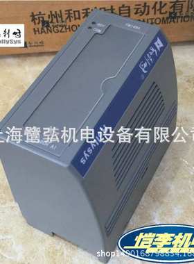 FM152A和利时六路冗余模拟量输出模块FM300 FM301 FM302模块