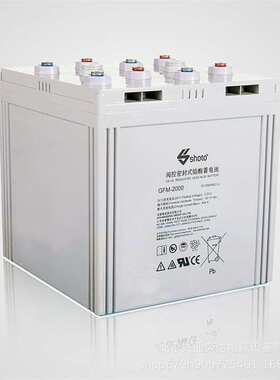 双登铅酸蓄电池GFM-1000 2V1000AH/C10免维护电池 充放电测试