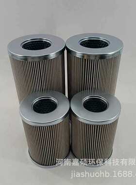 电厂稀油站过滤芯  备件 2PD160*600A80  嘉硕环保