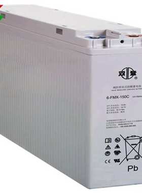 双登6-FMX-100B/6-FMX-150B/6-FMX-200狭长型蓄电池12V200AH基站