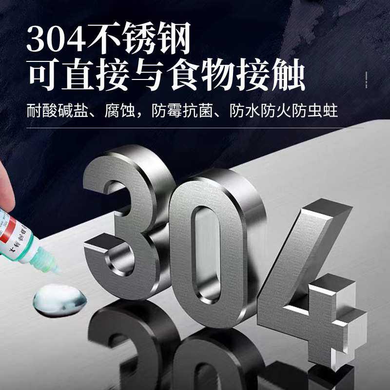 304不锈钢实心5mm加厚台面防刮花一体式水槽橱柜台面吧台加工台岛,3C数码配件,USB灯,淘宝优惠券,粉丝福利购,淘宝优惠卷