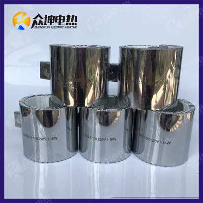 捏合机塑料机械专用电加热圈 高温挤出机陶瓷电加热圈