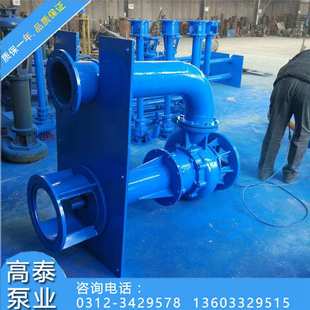 厂家直销150YW-140-9-7.5液下排污泵 YW液下泵排污泵叶轮