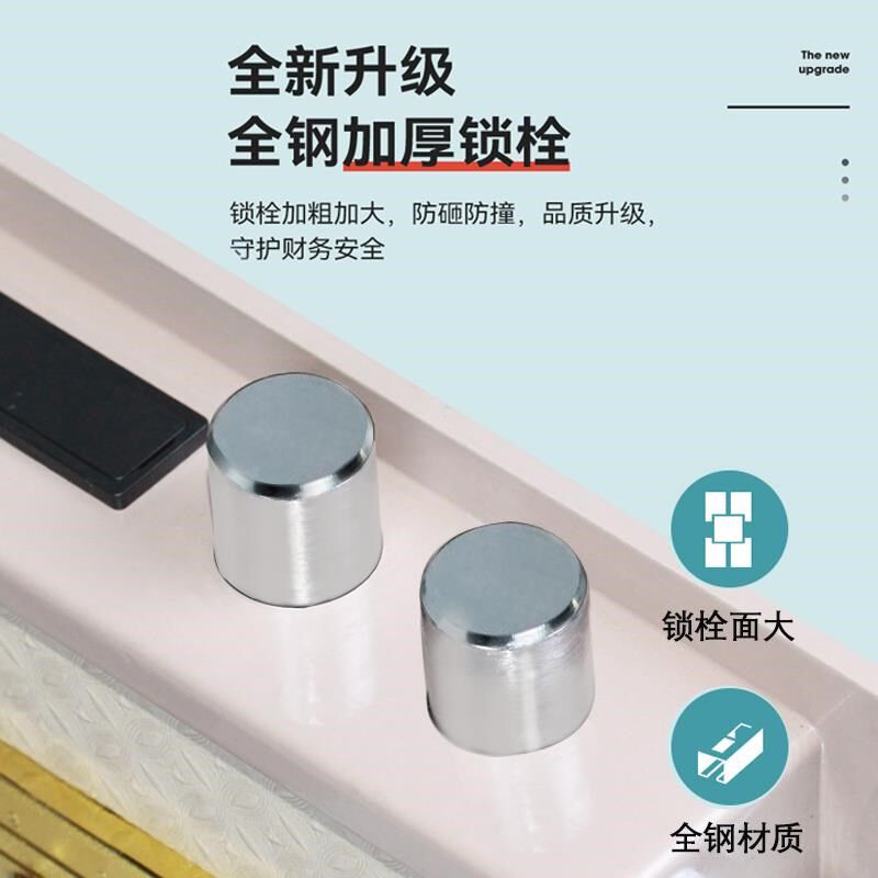 宝大王保险柜家用保险入箱小型指纹密杰码床O锁保管防盗全钢夹万