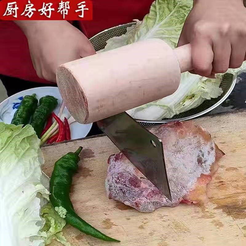 木棰实木一体锤子原木木槌w锤菜刀杀鸡鸭鱼锤锤棒棒鸡厨房好帮手