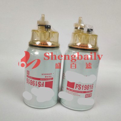 FS19816滤芯 4988297 燃油水分离器柴油滤清器