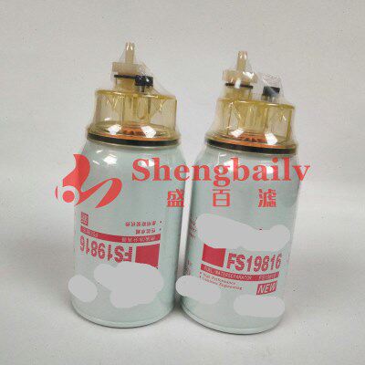 FS19816滤芯 4988297 燃油水分离器柴油滤清器