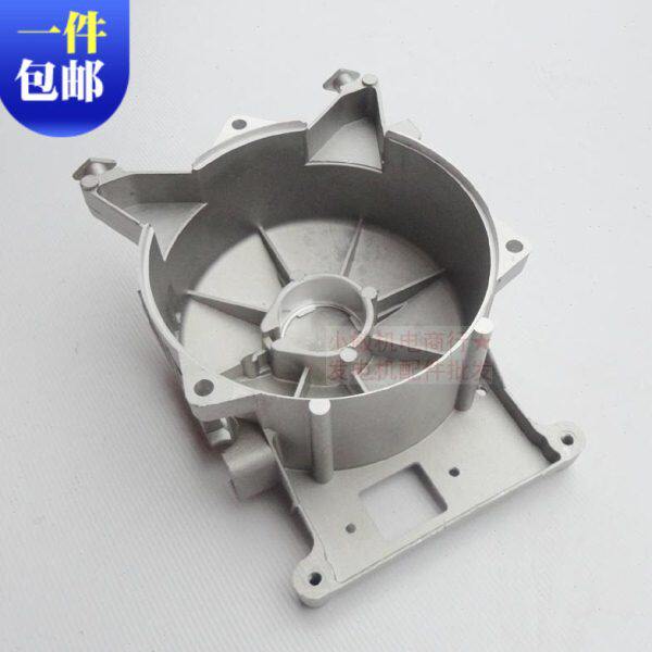 汽油发电机配件 ET950/650电机支架800W 电机端盖 尾盖