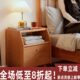 卧室橡木简约床木床北欧头双储物柜家具柜樱桃边柜日式 纯实木抽