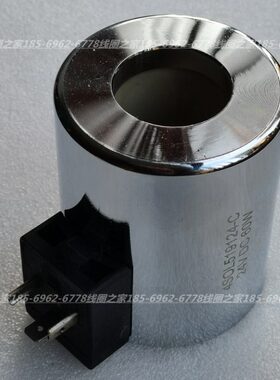 3A18ES反击破碎机藕合器合流6B18ES电磁阀20DFE140线圈24VDC60w