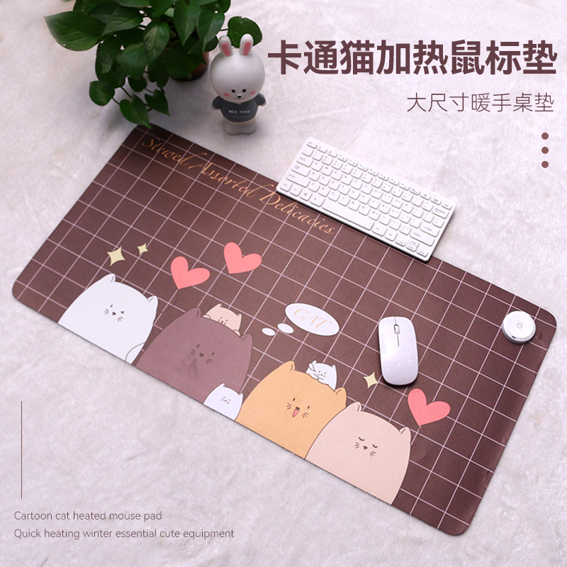 台板学生24V加大安全暖桌垫加热桌面H暖手取暖器鼠标书台保暖垫毯