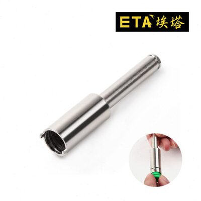 ETA3961面板端子4mm插座专用工具