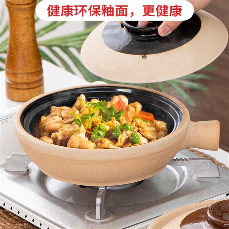 广式网红同款无釉土砂锅煲仔饭专用锅家用商用单R柄土砂锅煲仔饭