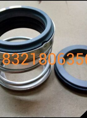 -I9机械密封A5080B19400355水泵60密封配件20轴10水封70合金封40