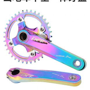 彩色曲柄36镀炫正T齿 38空电负一体山地自行车中盘单 32 F XI牙盘