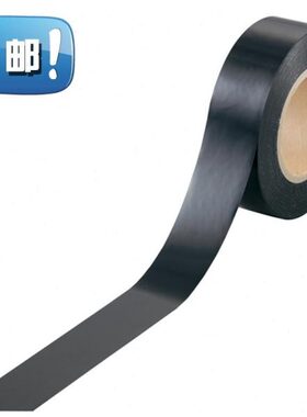 NIT电候日外用东16强性粘着气和31绝缘270J电工异性TO胶带优室耐