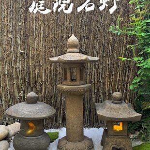 石青摆件庭院电户外石雕石石中式灯笼灯古石头太阳能灯日式装饰