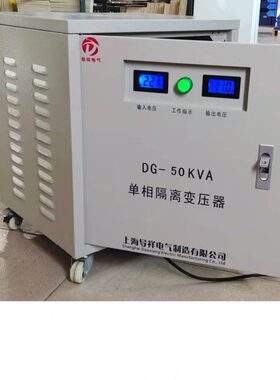 24 输入11 V/0V220V变压器A0K变B38K-V22038V输出控制变压器200