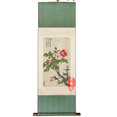 秀馆特色老挂画办公卷轴画客厅竖室礼品幅中国风天蜀锦国色香