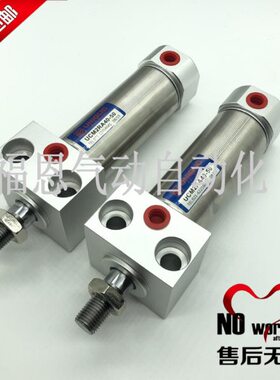 3010C台湾A3RU/ /CM5////Q152R/INU20/A气缸U50/210U250-2CM75