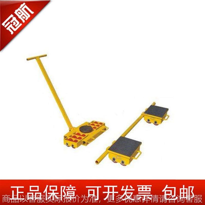 组合式坦克车 +组o合式搬运地平车履带式直行转向万向搬运坦克车