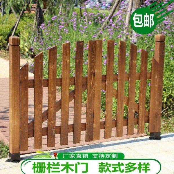 花园木门碳化防腐木栅栏围栏门户外庭院围墙院子篱笆护栏双开木门