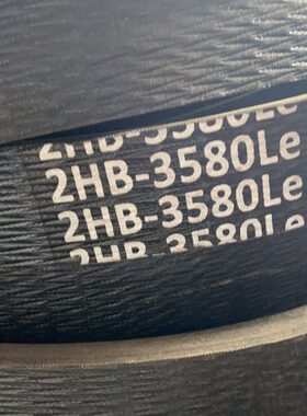 RG配件收割机70粉碎机稻 皮带福50水35B08田雷沃2H