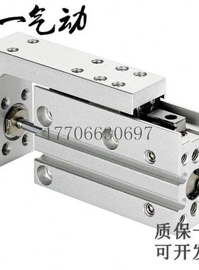 /20 5 C/精密  ZMX50/3860 -1540251620 30- 1010H6 滑台导轨X