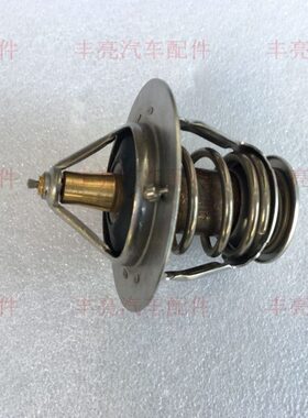 10 L  陆巡010Z 原厂FC0节温器L FZ 450JJ00ZC88 F1恒温器适用 0