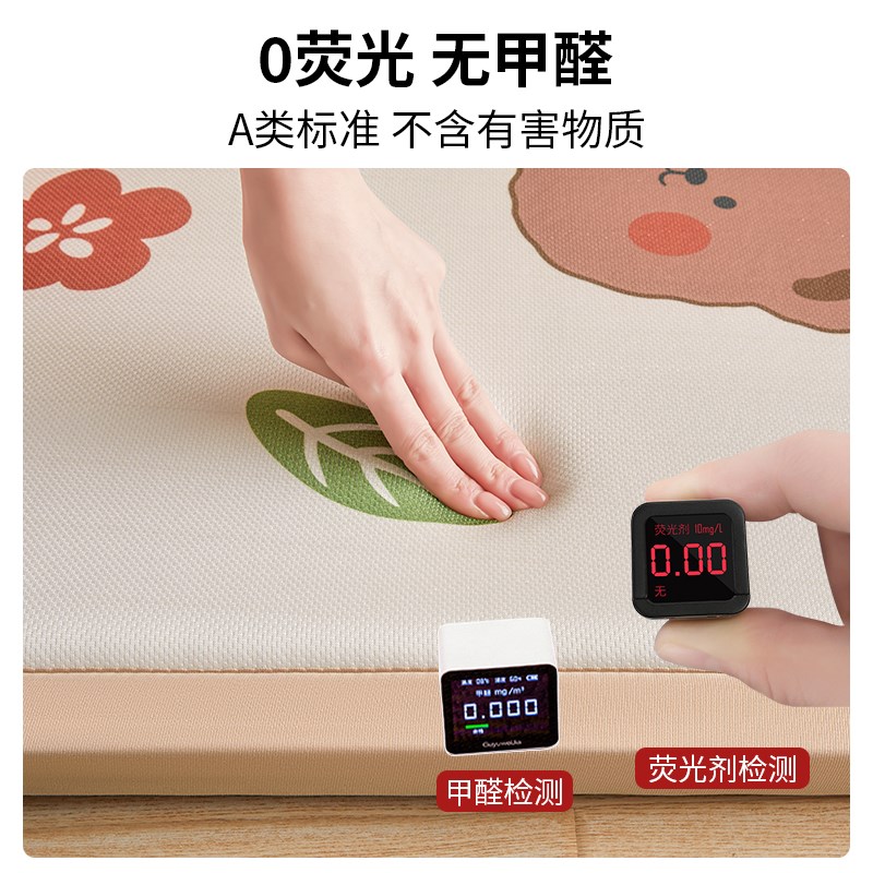 榻榻米地b垫子打地铺炕垫铺毯四季通用褥子软垫海绵垫床垫定 制