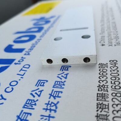 配件下护系列发行套链条10-尔机械手艾6401臂AEB0手原装0板天2516