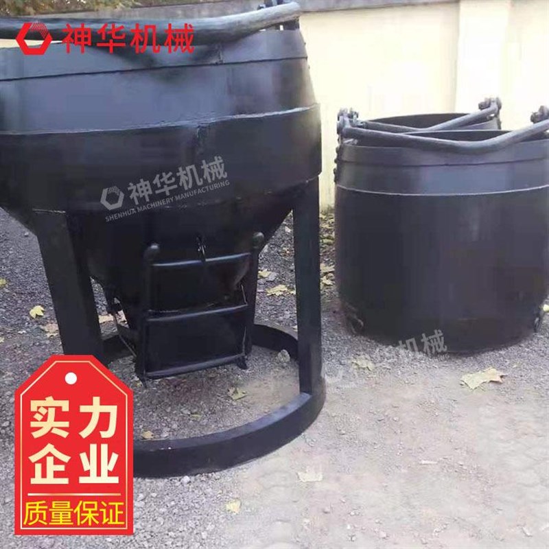 吊桶形状特征 吊桶安装E方式 立井井筒矿用吊桶