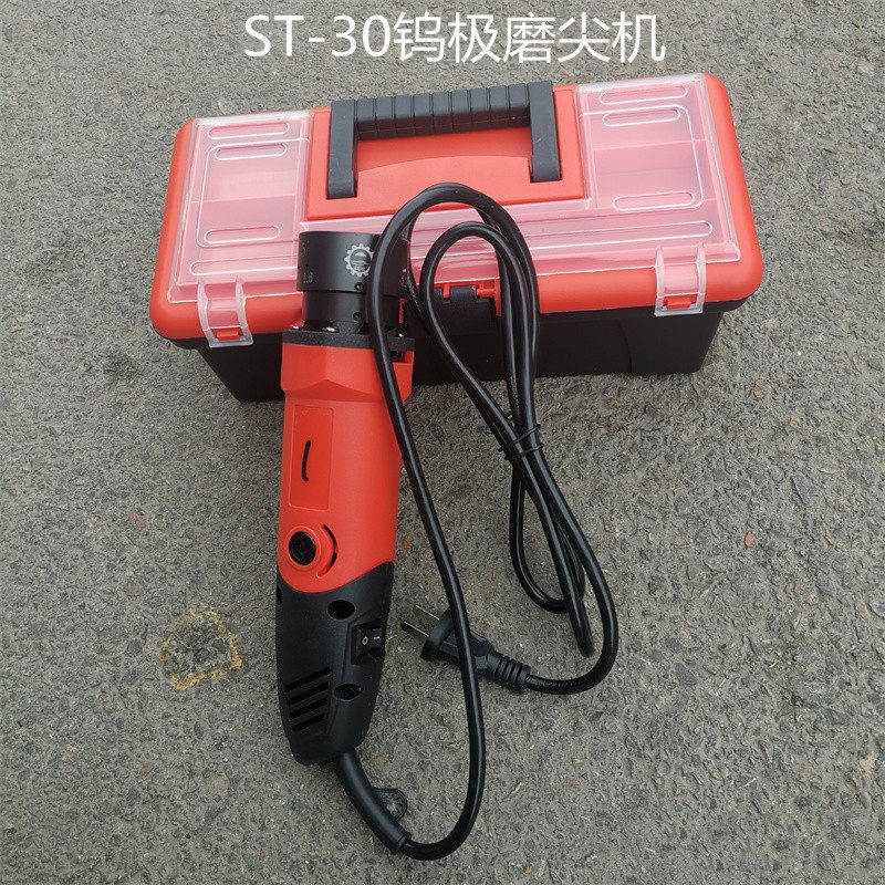 ST-30钨极磨削器氩弧焊钨极磨尖机钨棒研磨机110V/220v