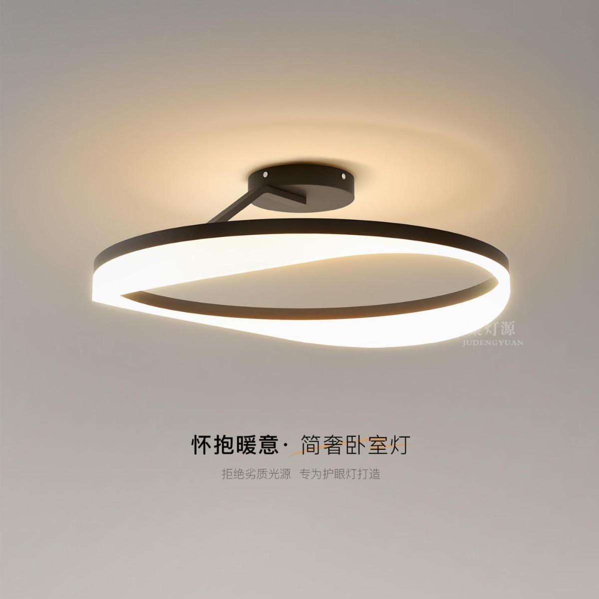 简约现代led吸顶灯创意主卧室灯客厅灯超亮餐厅灯书房灯新款灯具