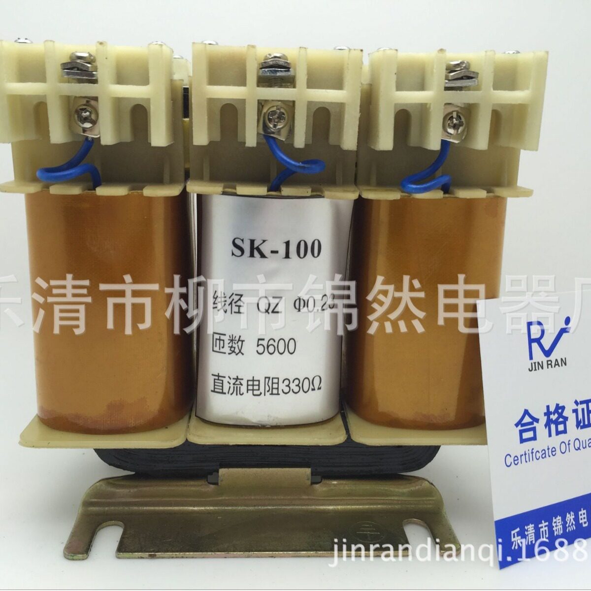三相电抗器SK-100乐清市锦然电器厂生产销售