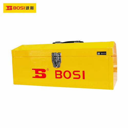 BOSI波斯工具17寸20寸手提工具箱