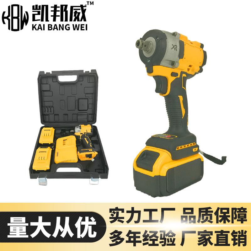 无刷电动扳手工具箱锂电汽修工地木工套筒电动工具套装电扳手