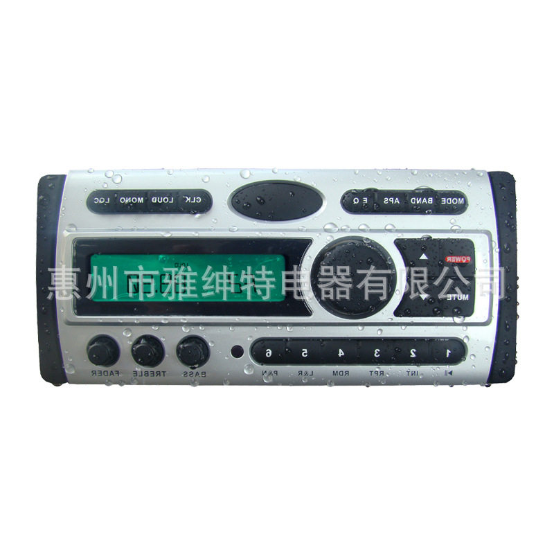 船用车用播放器适合船舶游艇房车等户外环境安装