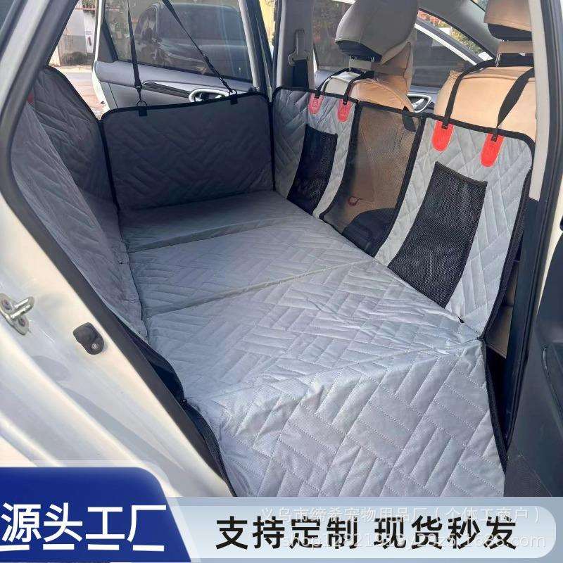 现货亚马逊承重加长车载垫汽车后排座承重狗狗车垫旅行可睡人吊床
