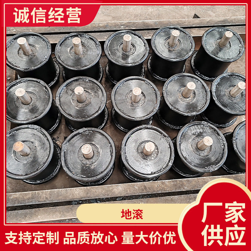 地滚铸钢地滚轮井下巷道运输钢丝绳焊接地滚钢管敢接地轮现货批发
