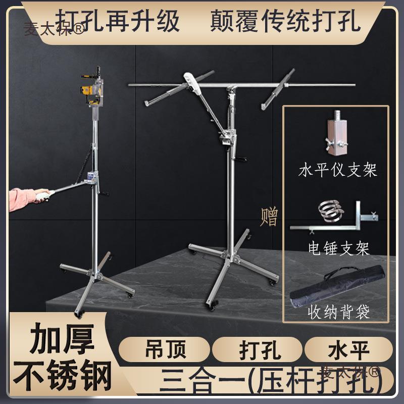埃特石膏板吊顶升降机工具安装吊板装潢升降太保手摇柜衣柜木工麦