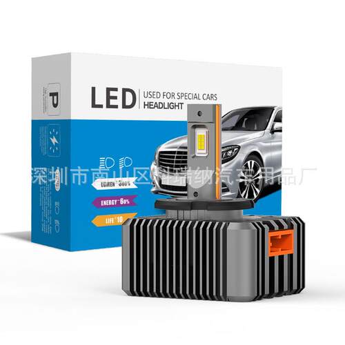 跨境单铜管d1sD2SD3SD4SD5SD8S大灯55W内驱直插款系列汽车led大灯