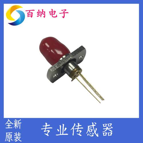 InGaAs PIN 光电二极管 G14942-32 高速响应 典型值为 2GHz 滨松