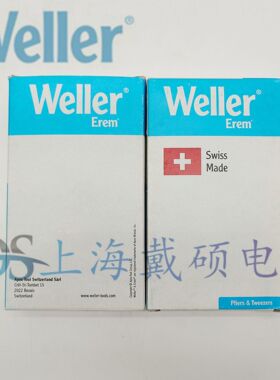 瑞士Erem钳子544D尖嘴钳采用窄半圆形钳口内含锯齿精密
