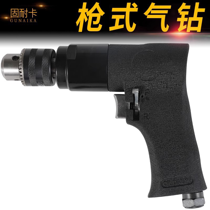 汽车轮胎补胎蘑菇钉钻头气钻打磨修补真空胎专用3 4.5 6 8 10mm