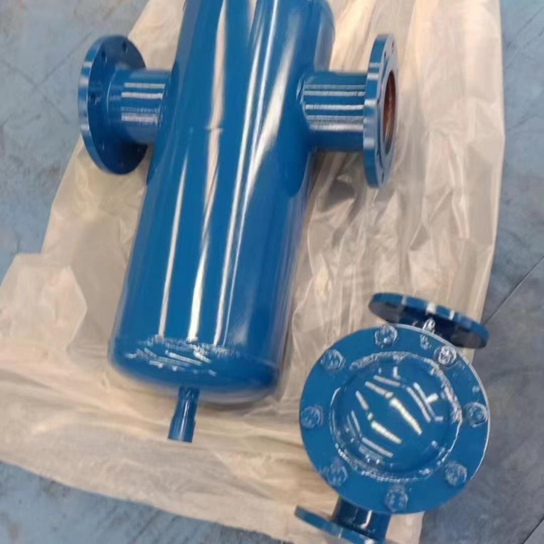 旋风式汽水分离器 蒸汽管道冷凝水气液分离器 自动排水气水过滤器