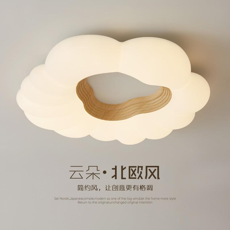 奶油风吸顶灯温馨浪漫花朵儿童房卧室灯现代简约房间灯北欧原木灯