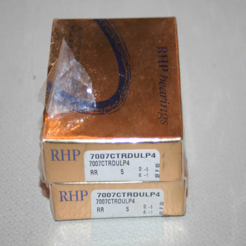 RHP超高速主轴专用配对轴承