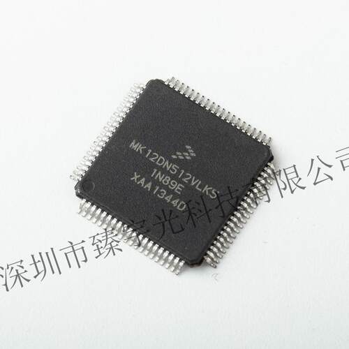 MK12DN512VLK5 专营全系列飞思卡尔 单片机